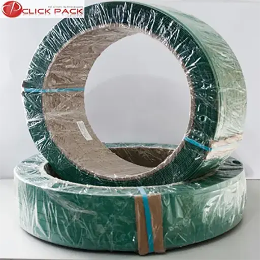 Fornecedor e venda de fita Pet